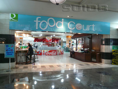 A photo of Food Court - Robinson Bangkae (Closed)