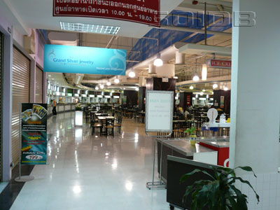 A photo of Food Park - Pratunam Center (Closed)