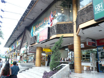 A photo of Food Court - Narayana Phand (Closed)