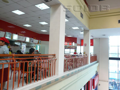 A photo of Food Court - Tops Super Kaset (Closed)