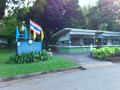 A photo of Lumpini Food Court (Status Unknown)