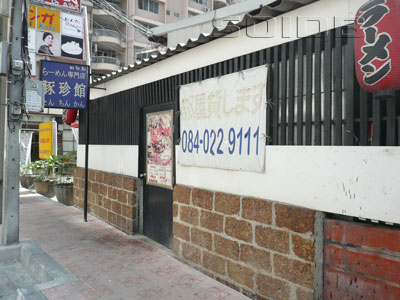 A photo of Sivaporn Plaza (Closed)