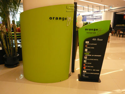 A photo of Orangery (Closed)