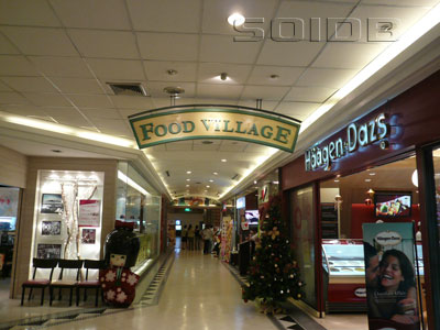 A photo of Food Village - Central Ladprao (Closed)
