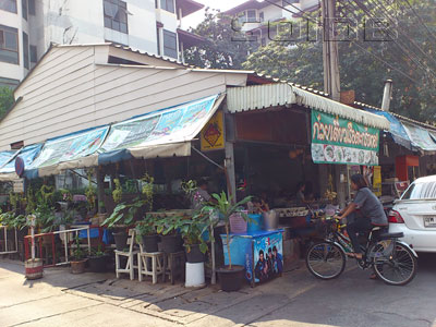 A photo of Food Village - Intharaphorn