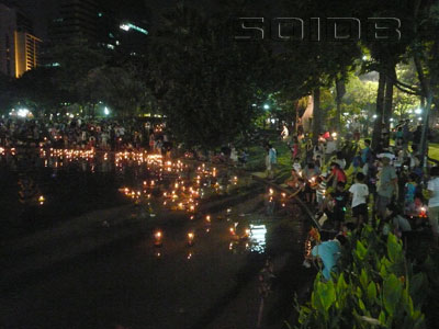 A photo of Benchasiri Park