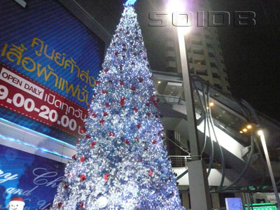 A photo of Platinum Fashion Mall