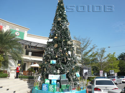 A photo of The Crystal Shopping Mall