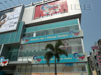 A photo of California WOW - Pinklao (Closed)
