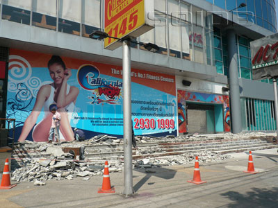 A photo of California WOW - Ratchayothin (Closed)