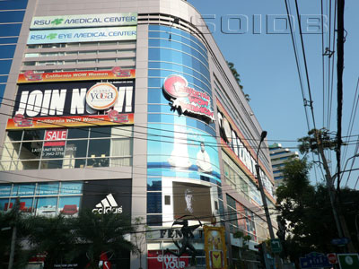 A photo of California WOW - Sukhumvit 31 (Closed)