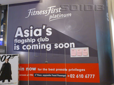 Fitness First Platinum Siam Paragon - Gym Centre In Thailand