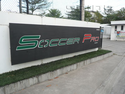 A photo of Soccer Pro
