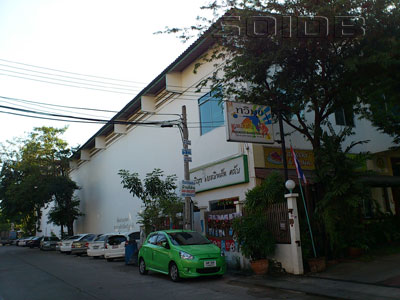 A photo of Tawimook Badminton Club