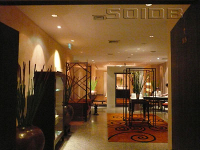 A photo of Anne Semonin Spa