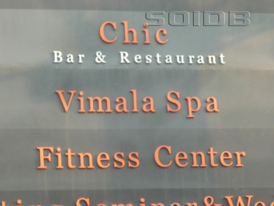 A photo of Vimala Spa
