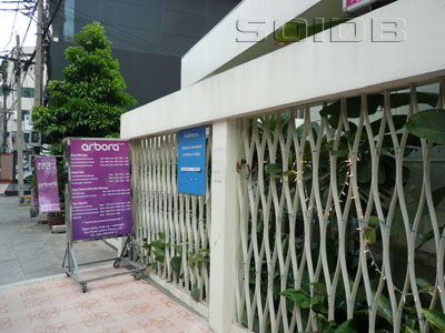 A photo of Arbora Massage & Spa