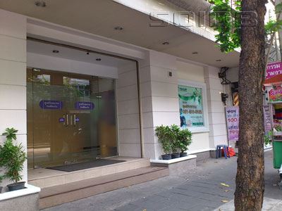 A photo of Dental Skin Aesthetic & Laser Center Mayo Hospital