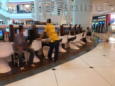 ภาพของ ร้านอินเตอร์เน็ต - เซ็นทรัลปิ่นเก้ลา