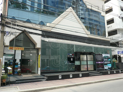 A photo of Twisted Republic (Closed)
