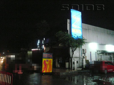 A photo of Zeta Club