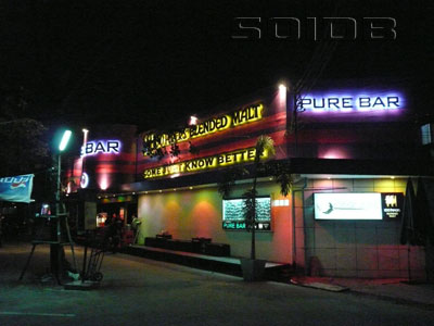 A photo of Pure Bar