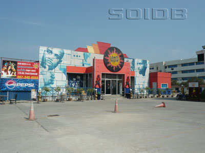 A photo of Dance Fever - Srinakarin