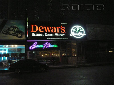 A photo of Seven Heaven (Closed)