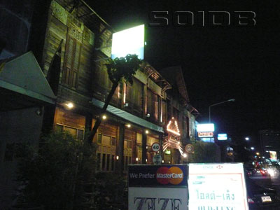 A photo of Old Leng (Closed)
