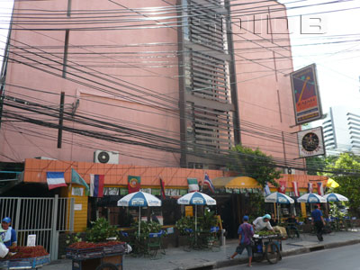 A photo of Hillary Bar