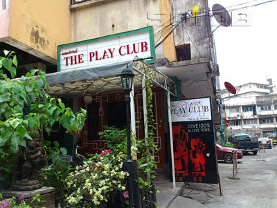 A photo of The Play Club