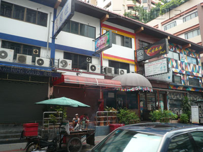 A photo of Onna No Ko Japanese Karaoke Club