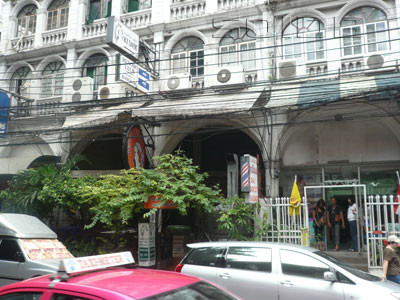 A photo of Renoir Club