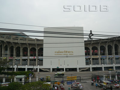 A photo of Hua Mak Sports Complex