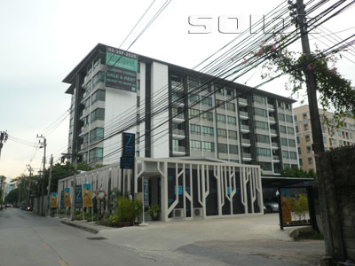 A photo of Issara@42