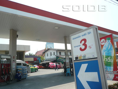 A photo of Esso - Phet Uthai Road