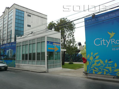 A photo of City Room Ratchada-Suthisan