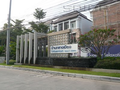 A photo of Baan Klang Muang Urbanion Rama 9 - Ladprao