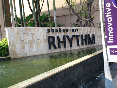 A photo of Rhythm Phahon - Ari