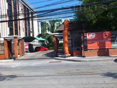 A photo of Lib Ramkhamhaeng 43/1