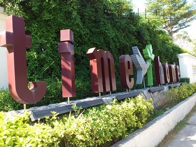 A photo of Time Home Rama 9 - Huamark
