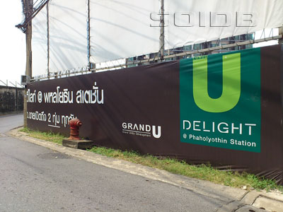 A photo of U Delight @ Phaholyothin Station