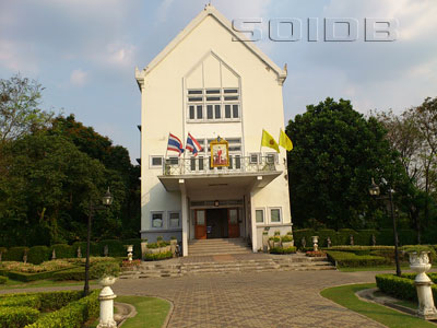 A photo of The State Railway of Thailand Building