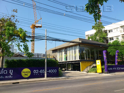 A photo of Condo U Ratchayothin