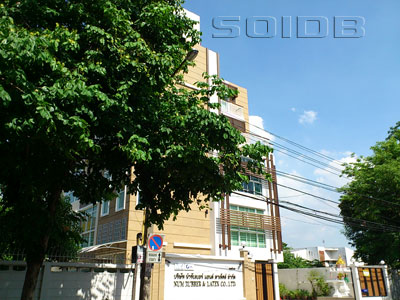 Num Rubber & Latex [Bangkok - Building] - SoiDB Thailand