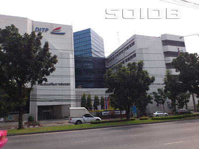 A photo of Department of International Trade Promotion