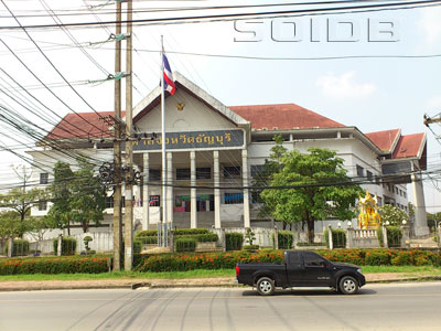A photo of Thanyaburi Provincial Court