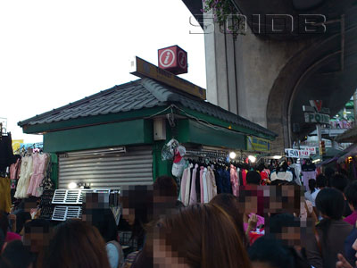 A photo of TIC at Victory Monument (Closed)