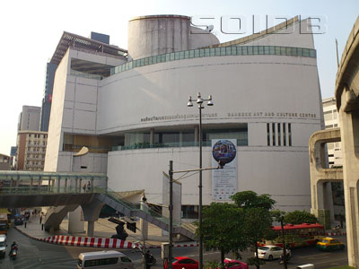 A photo of Bangkok Art and Culture Centre