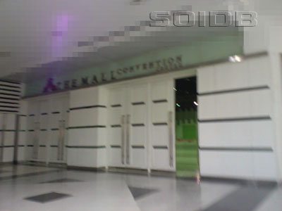 A photo of The Mall Convention Center - The Mall Bangkae (Closed)